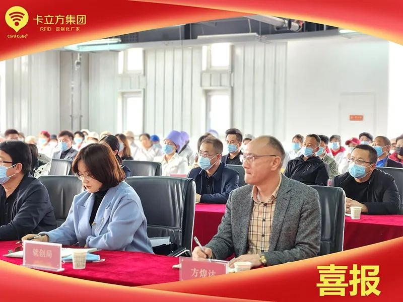 海原首家國(guó)家高新技術(shù)企業(yè)