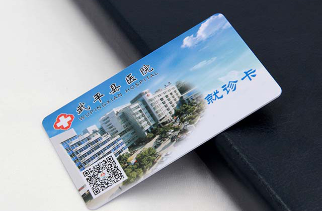 你是否真的了解過(guò)FM11RF08芯片卡？