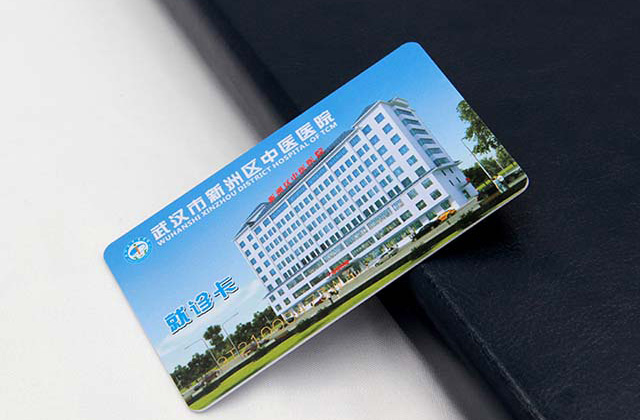 可視會員卡的應用新天地