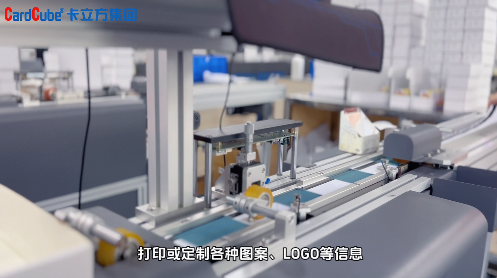 微信圖片_20250311174316