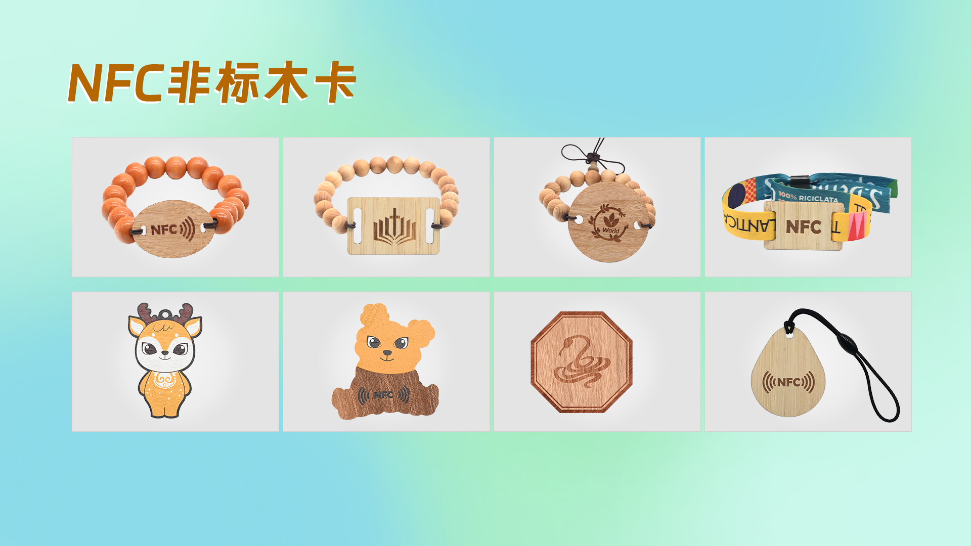 微信圖片_20250321163526 微信圖片_20250321163526