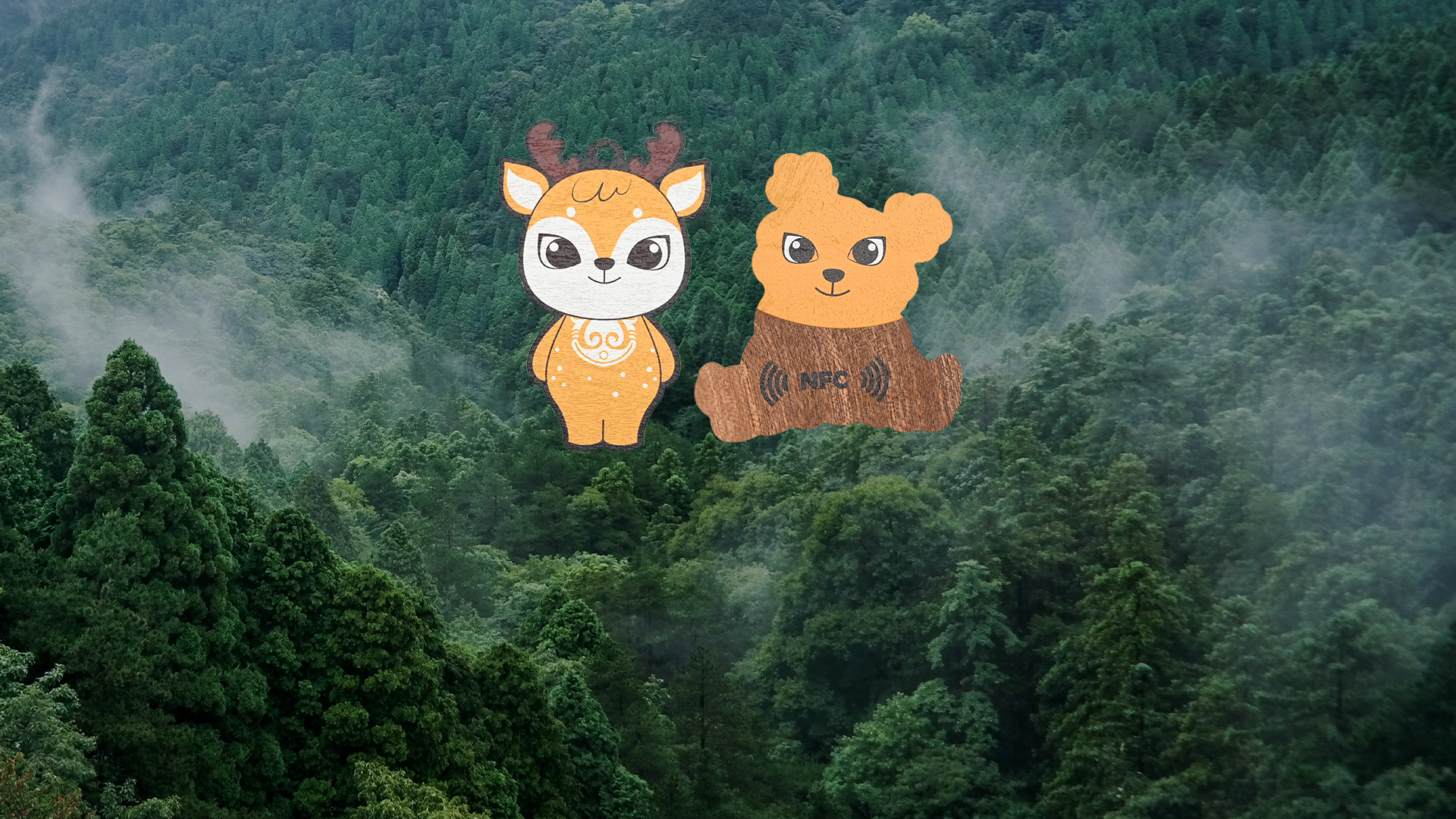 卡立方集團(tuán)RFID智能木卡工廠專業(yè)定制NFC小熊木卡小鹿木卡RFID非標(biāo)木卡源頭廠家