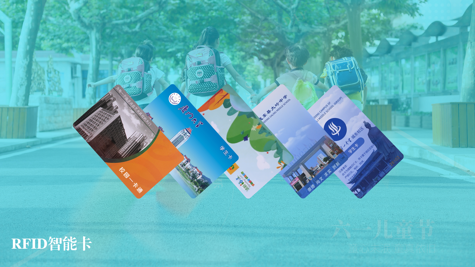 微信圖片_20250530090040 微信圖片_20250530090040