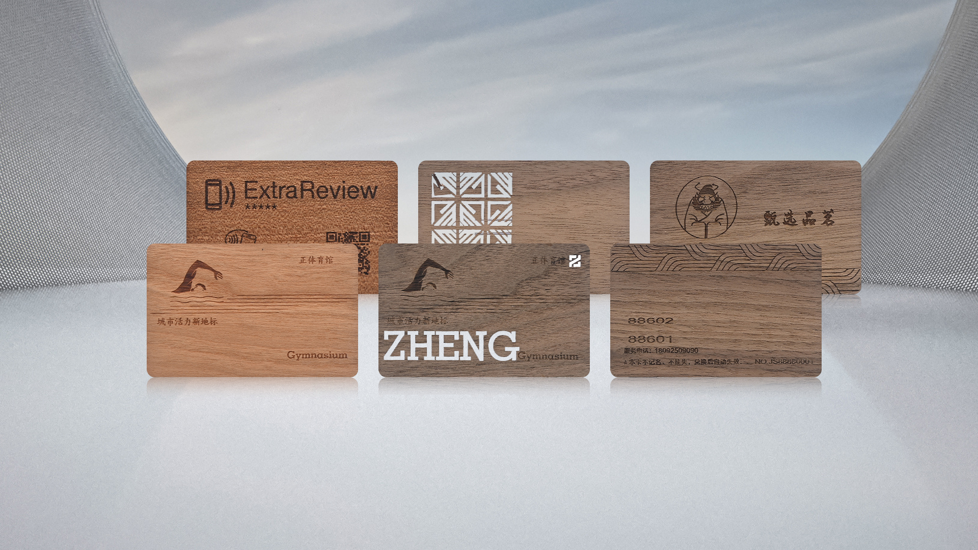 微信圖片_20250321145849