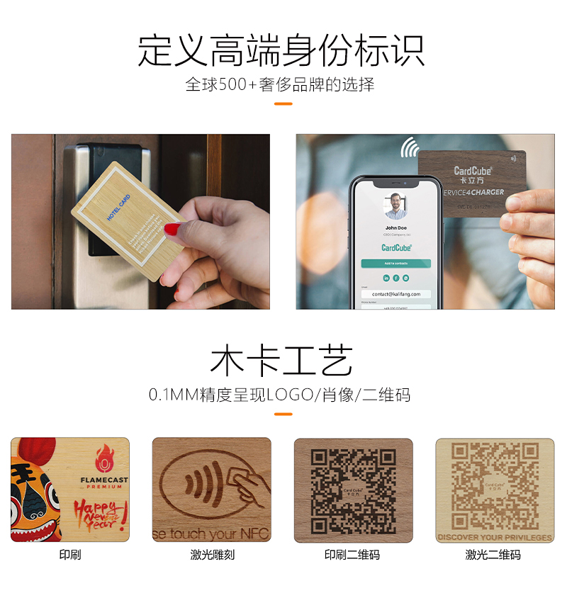 微信圖片_20250701165420