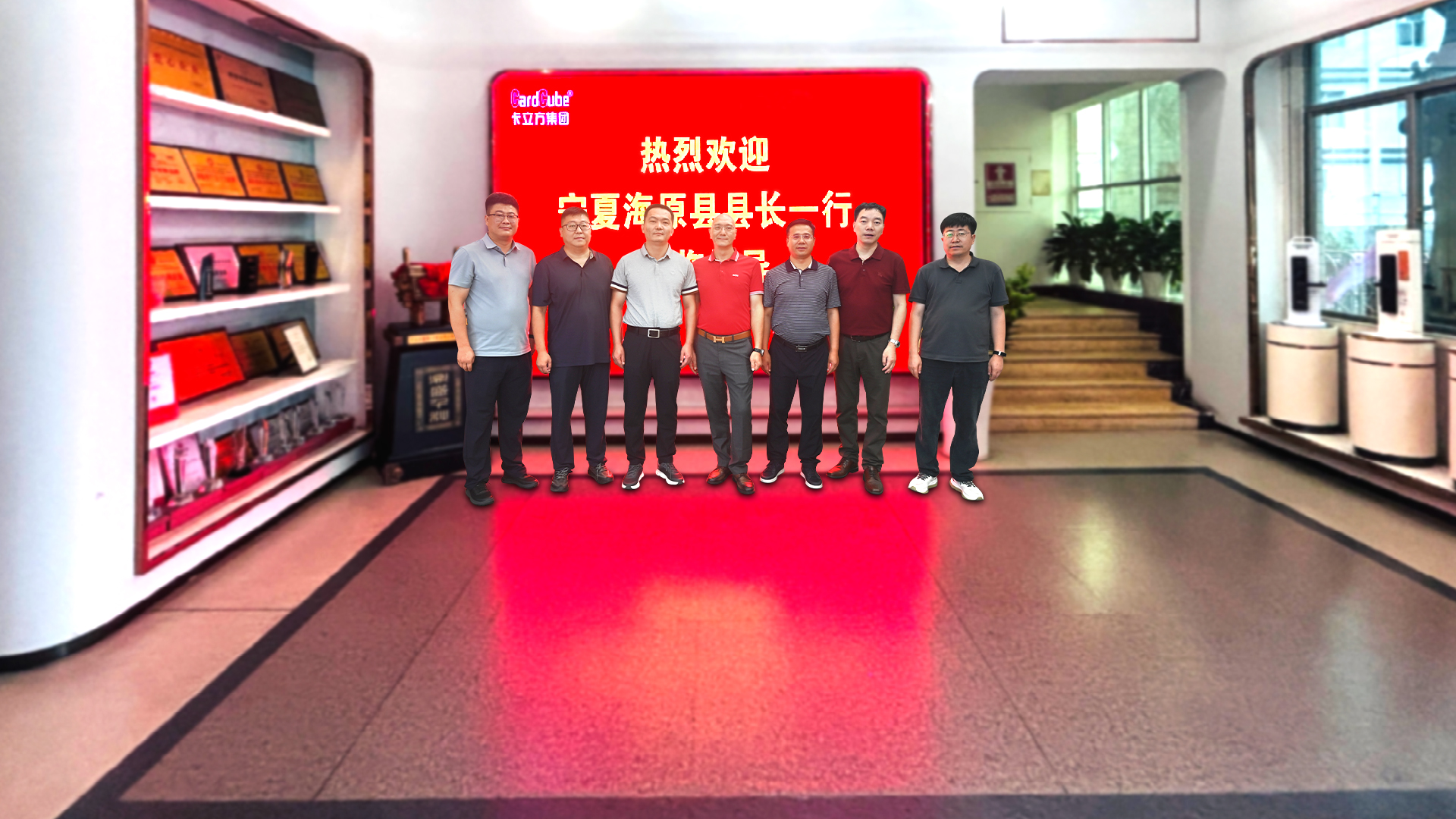 微信圖片_20250814172816