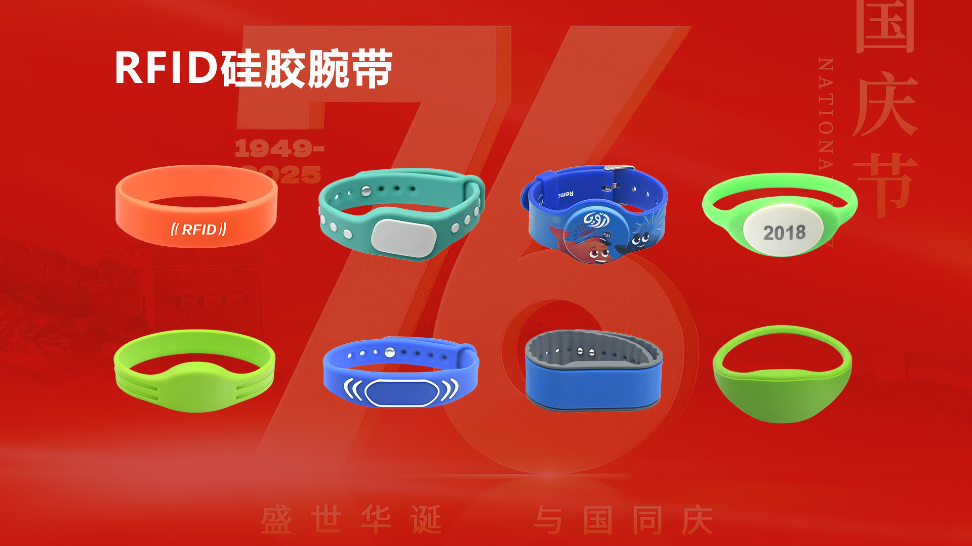 微信圖片_20250929104409_434_127