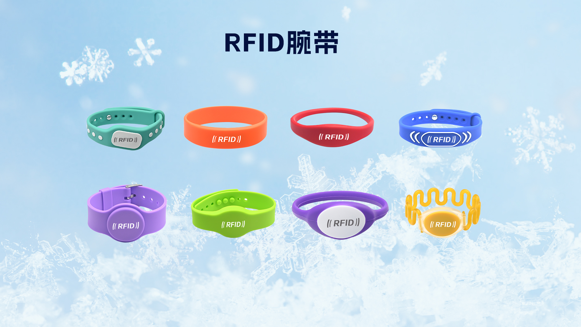 微信圖片_20251120165909_937_127