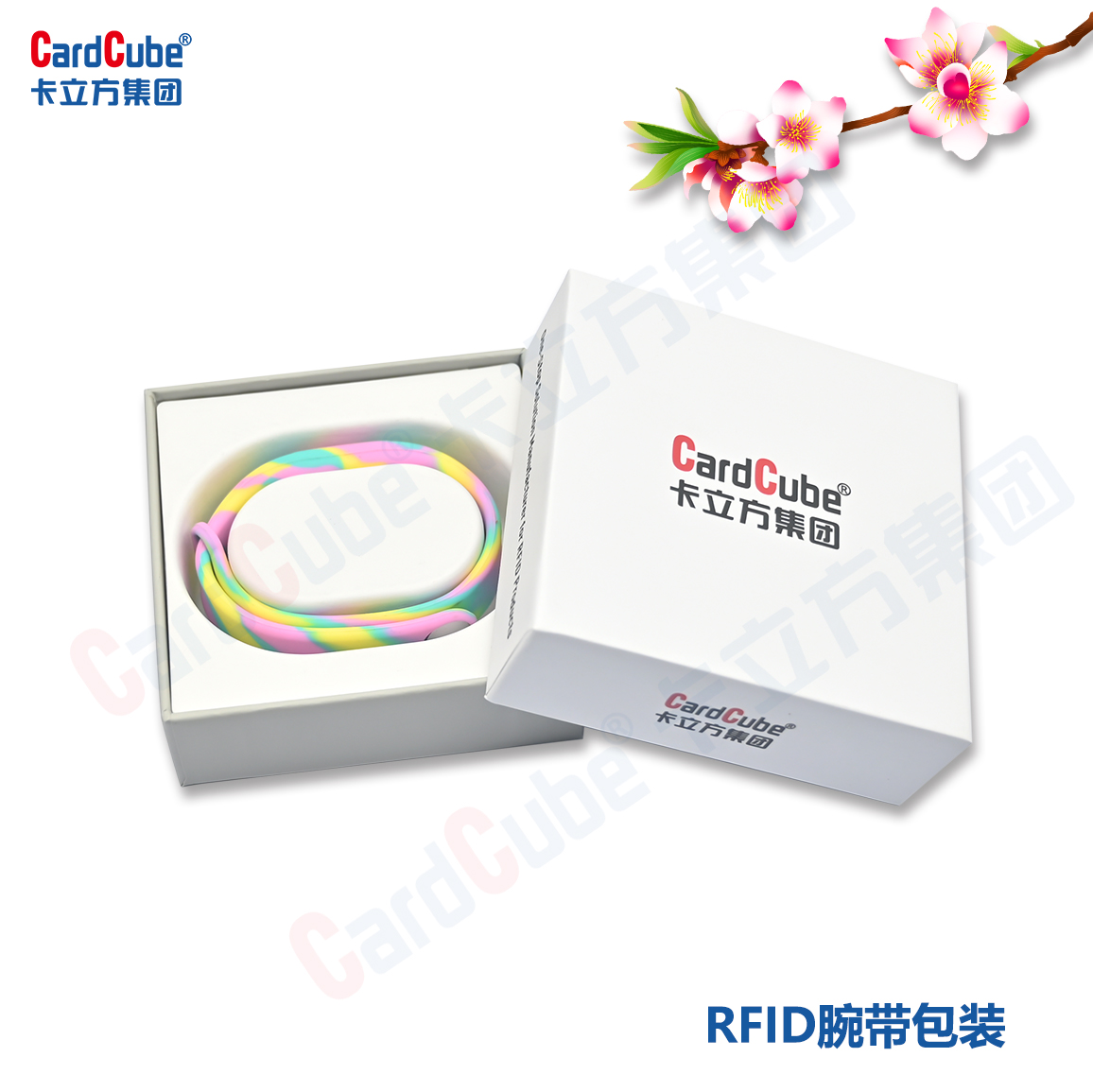 顏值與實(shí)力雙在線，卡立方集團(tuán)讓智能卡硅膠腕帶包裝成為品牌名片