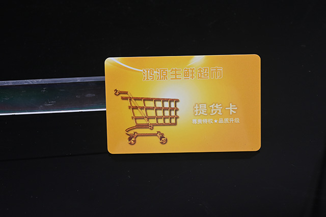 門禁一卡通分類！