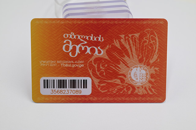 連云港發行 旅游“一卡通”  市民們開心出游